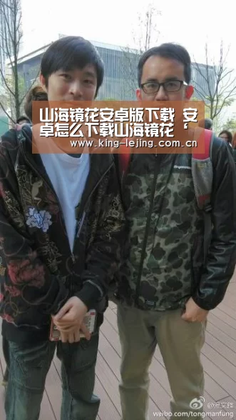 乐竟体育