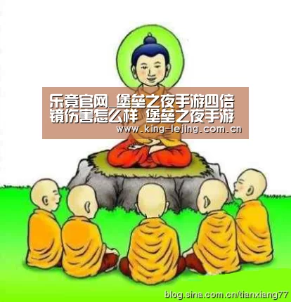 乐竟体育官网