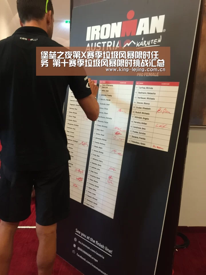 乐竟官网