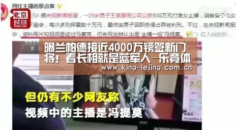 乐竟官网