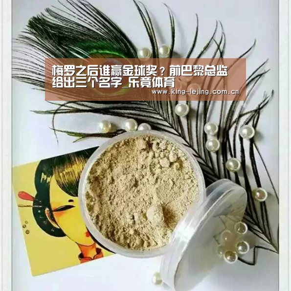 乐竟体育官网