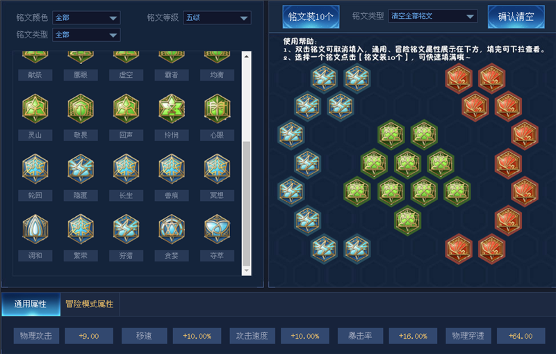 重装战姬攻略综合篇 新人小白必看【乐竟平台】(图1) 乐竟官网