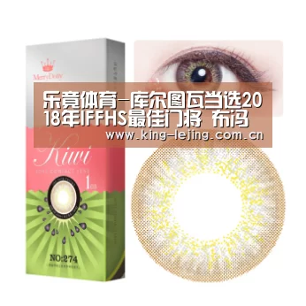 乐竟体育-库尔图瓦当选2018年IFFHS最佳门将 布冯列第三(图1) 乐竟体育官网